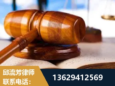 满洲里-刑事案件