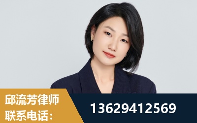 满洲里-企业展示图