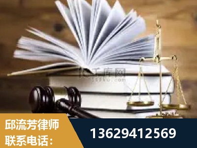 满洲里-胜诉率高