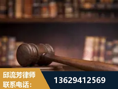 满洲里-毒品罪改判