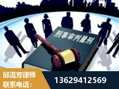 满洲里-诈骗类犯罪