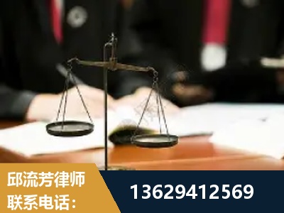 满洲里-抚养权
