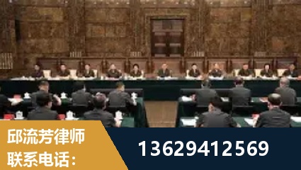 满洲里-重大刑事案件处理