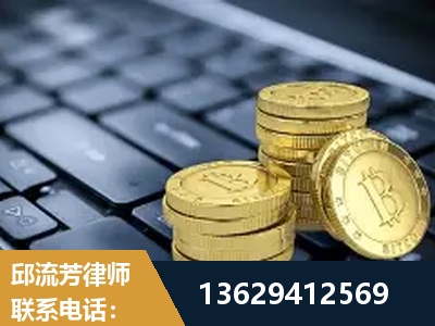 满洲里-取保率高