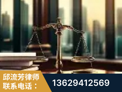 满洲里-重大刑事案件处理