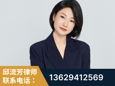 满洲里-企业展示图