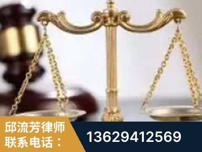 满洲里-委托诉讼代理人出庭